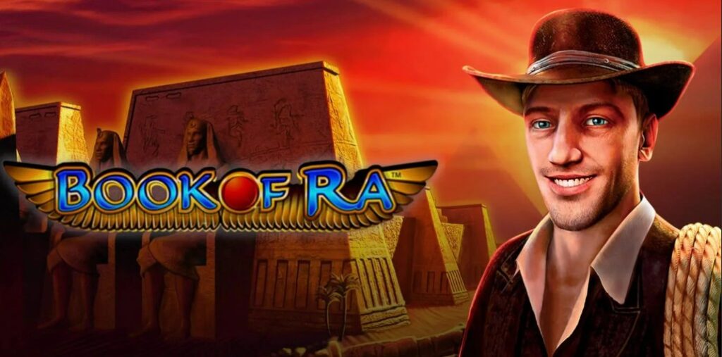 book of ra секреты